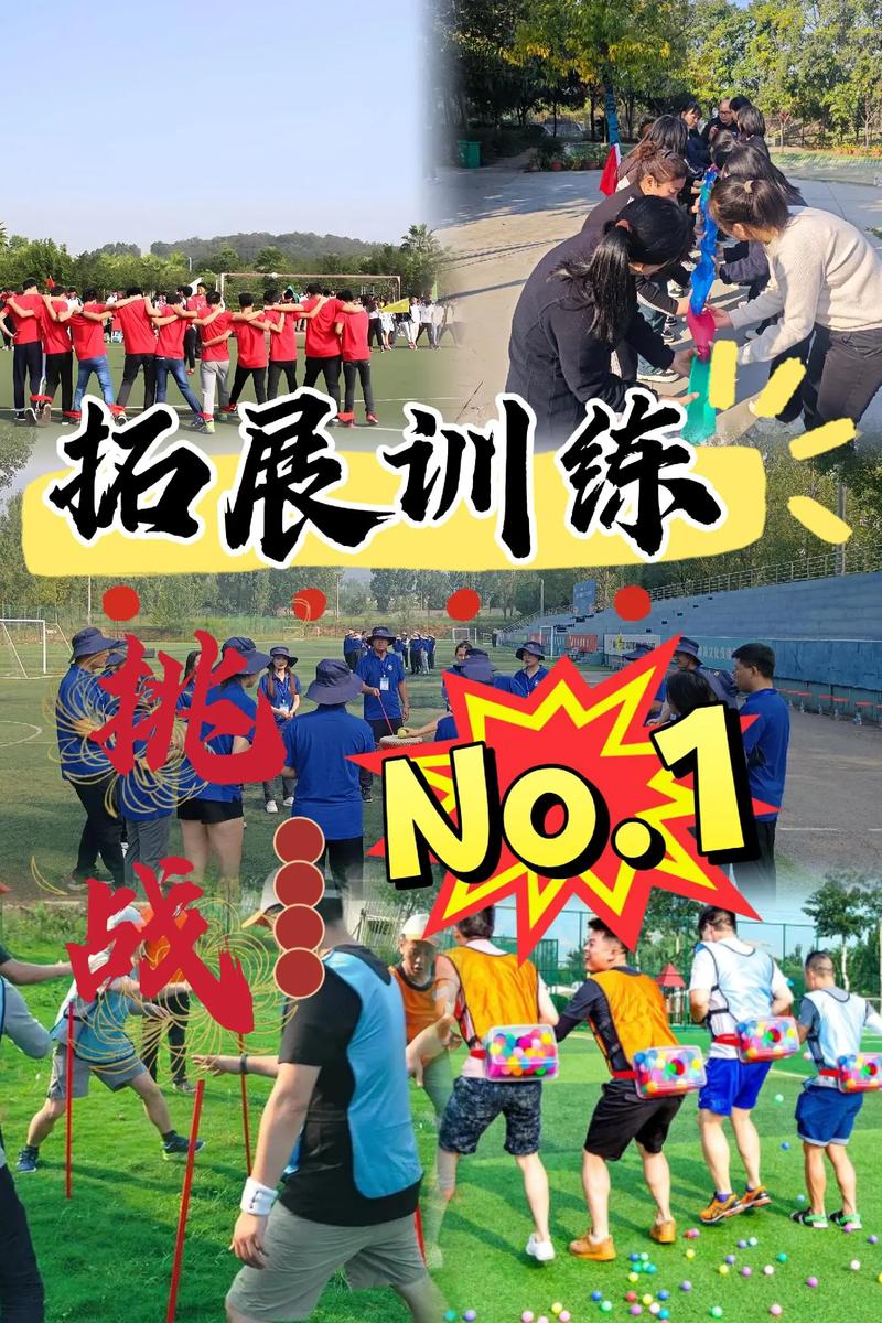篮球培训：助力青少年健康成长的新天地